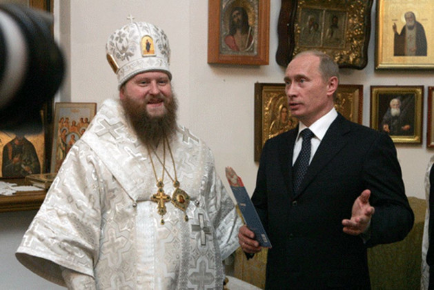 Приснопоминаемый епископ Якутский и Ленский Зосима с Президентом В.В. Путиным