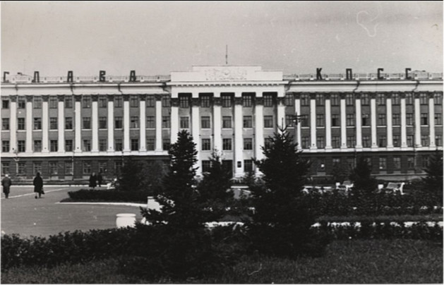 Алтайский госуниверситет в Барнауле. 1980-е годы